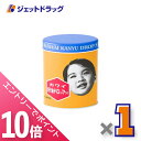 ≪6/1-6/11全商品P10倍!さらに5・10日は限定先着クーポン有≫【第(2)類医薬品】カワイ肝油ドロップS 300粒 ×1個〔目の乾き〕