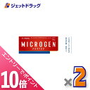 ≪6/1-6/11全商品P10倍!さらに5・10日は限定先着クーポン有≫【第1類医薬品】ミクロゲン パスタ 28g ×2個〔育毛・抜け毛〕