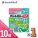 ≪6/1-6/11全商品P10倍!さらに5・10日は限定先着クーポン有≫【第2類医薬品】パンシロンキュアSP錠 30錠 ×1個 ※セルフメディケーション税制対象...