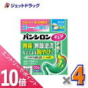 ≪6/1-6/11全商品P10倍!さらに5・10日は限定先着クーポン有≫【第2類医薬品】パンシロンキュアSP錠 30錠 ×4個 ※セルフメディケーション税制対象...