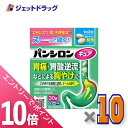 ≪6/1-6/11全商品P10倍!さらに5・10日は限定先着クーポン有≫【第2類医薬品】パンシロンキュアSP錠 30錠 ×10個 ※セルフメディケーション税制対...