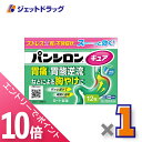 ≪6/1-6/11全商品P10倍!さらに5・10日は限定先着クーポン有≫【第2類医薬品】パンシロンキュアSP 12包 ×1個 ※セルフメディケーション税制対象〔...