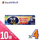 ≪マラソン期間中!全商品P10倍!25日は限定先着クーポン有≫【第(2)類医薬品】ウナコーワエースプレミアムG 15g ×4個〔虫刺され・かゆみ〕