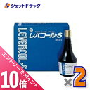 ≪6/1-6/11全商品P10倍!さらに5・10日は限定先着クーポン有≫【第2類医薬品】レバコール・S 300mL 3本入 ×2個