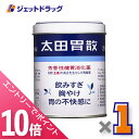 ≪6/1-6/11全商品P10倍!さらに5・10日は限定先着クーポン有≫【第2類医薬品】太田胃散 210g