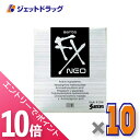 ≪1日はジェットの日!全商品P10倍!≫【第2類医薬品】サンテFXネオ 12mL ×10個 ※セルフメディケーション税制対象