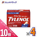 ≪6/1-6/11全商品P10倍!さらに5・10日は限定先着クーポン有≫【第2類医薬品】タイレノールA 30錠 ×4個 ※セルフメディケーション税制対象