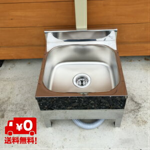 楽天市場】流し台 450の通販 楽天市場】流し台 450の通販