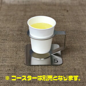 紙コップ用ホルダー　ステンレスコップホルダー　 5オンス用150ml相当【3個セット】　お誕生日会　パーティー　アウトドア　キャンプ　持ちやすいコップホルダー　倒れにくいコップホルダー　ギフト　プレゼント