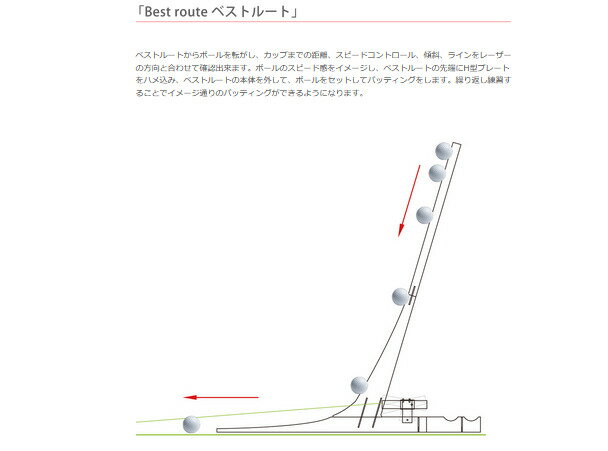 Best route �٥��ȥ롼�����Ρʱ�Ĺ�ѡ����աˡ�Made in Japan�ۥץ������������ �ѥåƥ���������� ���������å�������� ���꡼��������� ����վ� ������� ���꡼�󥭡��ѡ� ����������ǥ���