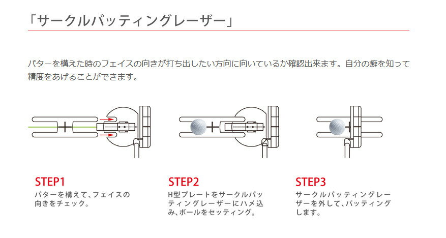 Best route �٥��ȥ롼�����Ρʱ�Ĺ�ѡ����ա�+��������ѥåƥ��󥰥졼�������å����� ��Made in Japan�ۥץ������������ �ѥåƥ���������� ���������å�������񡡥��꡼��������� ������� ����վ� ���꡼�󥭡��ѡ� �ץ�����ե��� ����������ǥ���