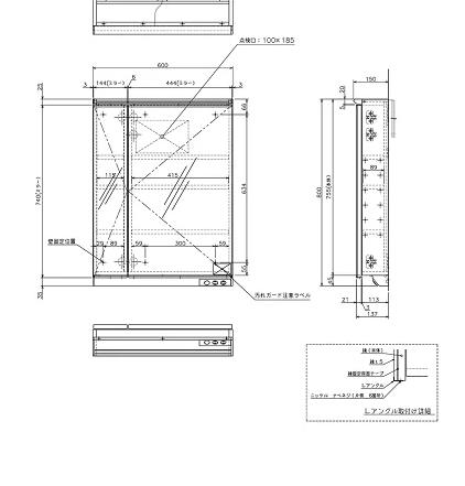 �岼LED���������եȥ������������쥬���ɡ������ߥ顼��¦�Τߡ������ۥ磻�ȥ�������W600��D150��H800�岼LED��15W���󥻥�ȡ�2�ġʹ��1200W�ޤǡ�