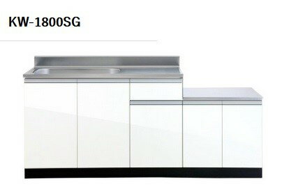 アイオ産業 KWシリーズ 品番KW1800SG 貸家 アパート マンション 戸建て 貸倉庫 貸店舗 一連式流し台 左シンク(右側シンクもあります)間口180セン...