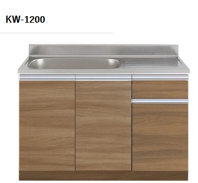 正規代理店 アイオ産業 KWシリーズ 品番KW1200 貸家 アパート マンション 戸建て 貸倉庫 貸店舗 流し台単品 (左シンク 右シンクもあります)間口12...