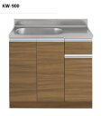正規代理店 アイオ産業 KWシリーズ 品番KW900 貸家 アパート マンション 戸建て 貸倉庫 貸店舗 流し台単品 (左シンク 右シンクもあります)間口90セ...