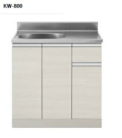 正規代理店 アイオ産業 KWシリーズ 品番KW800 貸家 アパート マンション 戸建て 貸倉庫 貸店舗 流し台単品 (左シンク 右シンクもあります)間口80セ...