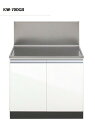 正規代理店 アイオ産業 KWシリーズ ガス台 品番KW700GB 貸家 アパート マンション 戸建て 貸倉庫 貸店舗 ガス台単品 間口70センチ 奥行55センチ...
