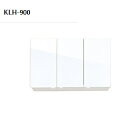 正規代理店 アイオ産業 KWシリーズ 吊戸棚 品番KLH900 貸家 アパート マンション 戸建て 貸倉庫 貸店舗 調理台単品 間口90センチ 奥行36.2セン...