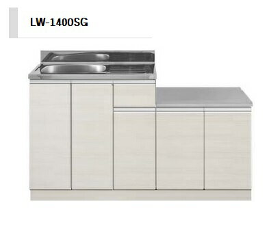 アイオ産業 奥行のスリムな流し台 品番LW1400SG 貸家 アパート マンション 戸建て 貸倉庫 貸店舗 一連式流し台 左シンク(右側シンクもあります)間口1...