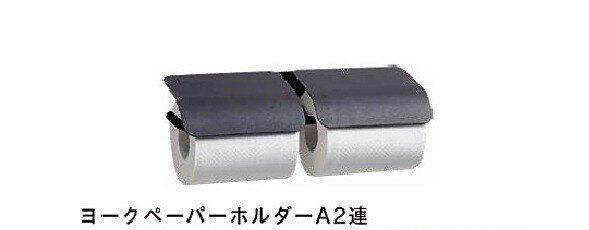 �ȥ��졡�ȥ���åȥڡ��ѡ����ȥ���åȥڡ��ѡ��ۥ������Ŵ������ɥ֥�å�����������˥����ȡ���������ޯ�2Ϣ�ڡ��ѡ��ۥ�������衼���ڡ��ѡ��ۥ����A2Ϣ������ W-YOR2070���������߲��ʡ���ˡ30.5������߱���11.5�����