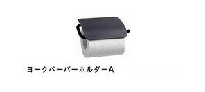 �ȥ��졡�ȥ���åȥڡ��ѡ����ȥ���åȥڡ��ѡ��ۥ����A��Ŵ������ɥ֥�å�����������˥����ȡ���������ޯ�1Ϣ�ڡ��ѡ��ۥ�������衼���ڡ��ѡ��ۥ����A������ WOR1482���������߲��ʡ���ˡ15.5������߱���11.5�����