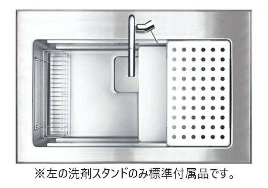 乐天商城 - 正規代理店　シゲル工業 国内メーカー オーバーシンク 品番 PSSA JSM-K-3F FS 2段レール付き　天板抜き開口882×562mm キッチン オリジナルキッチン ステンレス オーバーシンク 適合角型排水セット 給水栓穴あけ加工 嬉しいコミコミ価格（項目選択肢から選べます）