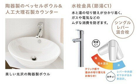 �����ұ�ƫ �����ʡ�������+��Ǽ�դ����Ѷ������֡�LKCB500TFNSMMC34 CI���⥫�顼�������ȥʥåȥ֥饦��