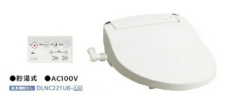 正規代理店　便器　便座　ユニットバス用便座　UB便座　防湿仕様便座　アサヒ衛陶　【DLNC221UB-LW】　温水洗浄便座ユニットバス用洗浄便座　リフォーム温水洗浄便座　温水洗浄便座　リモコン式便座　ホワイト色　脱臭機能無し
