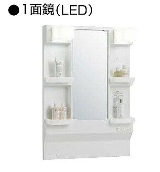法人様限定販売　クリナップ　洗面化粧台用一面鏡　化粧鏡のみの販売　幅75センチ　メーカー品番 M-L751GAEH