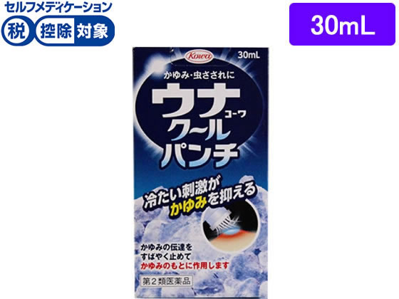 数量限定お一人様20個まで。【仕様】【リスク区分】第2類医薬品 【使用期限】使用期限まで5ヶ月以上あるものをお送りします。医薬品販売に関する記載事項（必須記載事項）は こちら【発売元、製造元、輸入元又は販売元】興和株式会社東京都中央区日本橋本町三丁目4-1403-3279-7755【商品区分・生産国】第2類医薬品・日本製【広告文責】フォーレスト株式会社0120-40-4016鈴木　ちはる（登録販売者）【商品説明】蚊やダニなどの虫にさされると、不快な患部のほてりとたまらないかゆみが起こります。ウナコーワクールパンチは、塗った瞬間広がる氷冷感で患部のほてりを気持ちよくしずめ、リドカインとジフェンヒドラミン塩酸塩のダブル作用によりかゆみをすばやく止めます。また、塗布部分がやわらかくしなるブラシの「もろこしヘッド」を採用。かゆい患部にムラなく的確に塗布でき、薬液がスムーズに出てくる使いやすい構造になっています。【効能・効果】かゆみ、虫さされ●内容量：30ml●非ステロイド●セルフメディケーション税控除対象※同梱される納品書（兼領収書）が確定申告時の証明書類としてご利用頂けます。【検索用キーワード】こうわ　kowa　うなこーわくーるぱんち　虫刺され　かゆみ止め　鎮痒薬　外用薬　外皮用薬　液体　塗り薬　1本　30ミリリットル　【第二類医薬品】　薬　蚊　かゆみ　虫さされ　cool　もろこしヘッド　ブラシ　冷たい　清涼感　musi2015　【さされ】4987067804603　X00012冷たい刺激がかゆみを抑える！