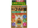 【第3類医薬品】薬)ロート製薬 ロート ゴールド40マイルド 20ml 疲れ目 充血 目薬 目の薬 医薬品