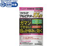 数量限定お一人様20個まで。【仕様】【リスク区分】第2類医薬品 【使用期限】使用期限まで5ヶ月以上あるものをお送りします。医薬品販売に関する記載事項（必須記載事項）は こちら【発売元、製造元、輸入元又は販売元】製造販売元：千寿製薬株式会社住所：大阪市中央区瓦町三丁目1番9号【商品区分・生産国】第2類医薬品・日本製【広告文責】フォーレスト株式会社048-610-3232鈴木　ちはる（登録販売者）【商品説明】花粉などによる目のアレルギー症状は、炎症も引き起こします。そして、炎症は、目のかゆみだけではなく、異物感・充血などの症状を悪化（強く感じる）させます。●炎症をともなう花粉などによる目のアレルギー症状〈かゆみ・異物感（コロコロする感じ）・充血など〉に効果を発揮します。●クール感（清涼感）のないやさしいさし心地の無色〜微黄色澄明の目薬です。【効能・効果】花粉、ハウスダスト（室内塵）などによる次のような目のアレルギー症状の緩和：目の充血、目のかゆみ、目のかすみ（目やにの多いときなど）、なみだ目、異物感（コロコロする感じ）●内容量：15ml●セルフメディケーション税控除対象※同梱される納品書（兼領収書）が確定申告時の証明書類としてご利用頂けます。【検索用キーワード】アリナミン製薬　タケダヤクヒン　たけだやくひん　takeda　まいてぃああるぴたっとnexあるふぁ　目薬　点眼薬　アレルギー専用　【第二類医薬品】　かゆみ目　マイルド　花粉症　アレルギー　充血　目のかゆみ　目のかすみ　目やに　なみだ目　異物感　コロコロ4987123703642　kw_med　kafun03　X00034アレルギー専用眼科薬目のかゆみに効くノンクールタイプ