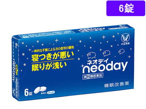 【第(2)類医薬品】薬)大正製薬 ネオディ 6錠 錠剤 催眠鎮静剤 医薬品