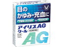 【第2類医薬品】薬)大正製薬 アイリスAGクール 14ml 疲れ目 充血 目薬 目の薬 医薬品
