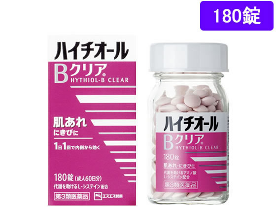 【第3類医薬品】薬)エスエス製薬 ハイチオールBクリア 180錠 錠剤 肌荒れ 口内炎 滋養強壮 ビタミン剤 医薬品