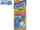 【お取り寄せ】【第2類医薬品】★薬)ロート製薬 アルガード クイックチュアブル 15錠