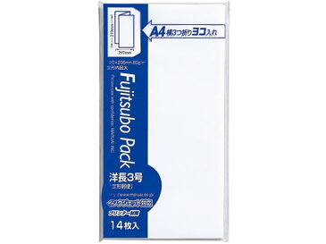 マルアイ/藤壺パック 洋長3 ホワイト 80g/m2 14枚/PN-ヨ30W