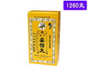【第2類医薬品】薬)山崎帝国堂 複方毒掃丸 1260丸