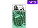 【第(2)類医薬品】薬)丹平製薬/健のう丸 540粒 錠剤 便秘薬 浣腸 医薬品