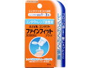 【第3類医薬品】薬)ライオン スマイル コンタクト ファインフィットプラス 8ml コンタクト用 装着液 目薬 目の薬 医薬品