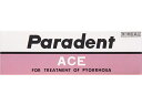 【第3類医薬品】薬)ライオン パラデント エース 40g 軟膏 クリーム 歯周病 歯肉炎 歯槽膿漏 口の薬 医薬品