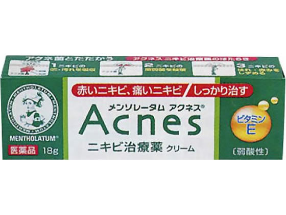 薬)ロート製薬 アクネス ニキビ治療薬 18g 軟膏 クリーム にきび 皮膚の薬 医薬品