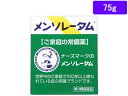 【第3類医薬品】薬)ロート製薬 メンソレータム軟膏c 75g 軟膏 クリーム ひび あかぎれ さかむけ 皮膚の薬 医薬品