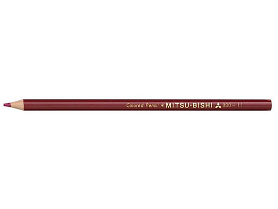 三菱鉛筆 色鉛筆 K880 あかむらさき K