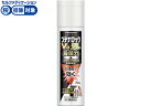 【第(2)類医薬品】★薬)久光製薬 ブテナロックVα爽快パウダー 70ml