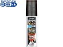 【第(2)類医薬品】★薬)久光製薬 ブテナロックVαエアー 50ml