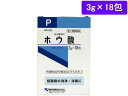 【第3類医薬品】薬)健栄製薬 ホウ酸 分包 3g×18包 清浄綿 消毒 洗眼 目の薬 医薬品
