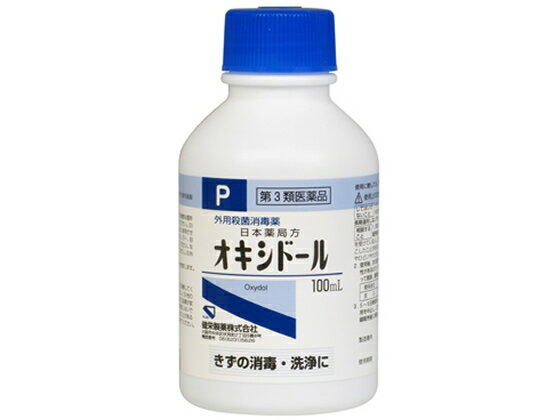 数量限定お一人様10個まで。【仕様】【リスク区分】第3類医薬品 【使用期限】使用期限まで5ヶ月以上あるものをお送りします。医薬品販売に関する記載事項（必須記載事項）は こちら【発売元、製造元、輸入元又は販売元】製造販売元：健栄製薬株式会社住所：大阪市中央区伏見町2丁目5番8号電話：06（6231）5626【商品区分・生産国】第3類医薬品・日本製【広告文責】フォーレスト株式会社0120-40-4016鈴木　ちはる（登録販売者）【効能・効果】きずの消毒・洗浄●内容量：100ml【検索用キーワード】健栄製薬　ケンエー　ケンエイ　けんえい　おきしどーる　殺菌消毒剤　消毒液　液体　1本　100ミリリットル　第三類医薬品　医薬品　お薬　おくすり　ドラッグ　きず　傷4987286301853きずの消毒・洗浄