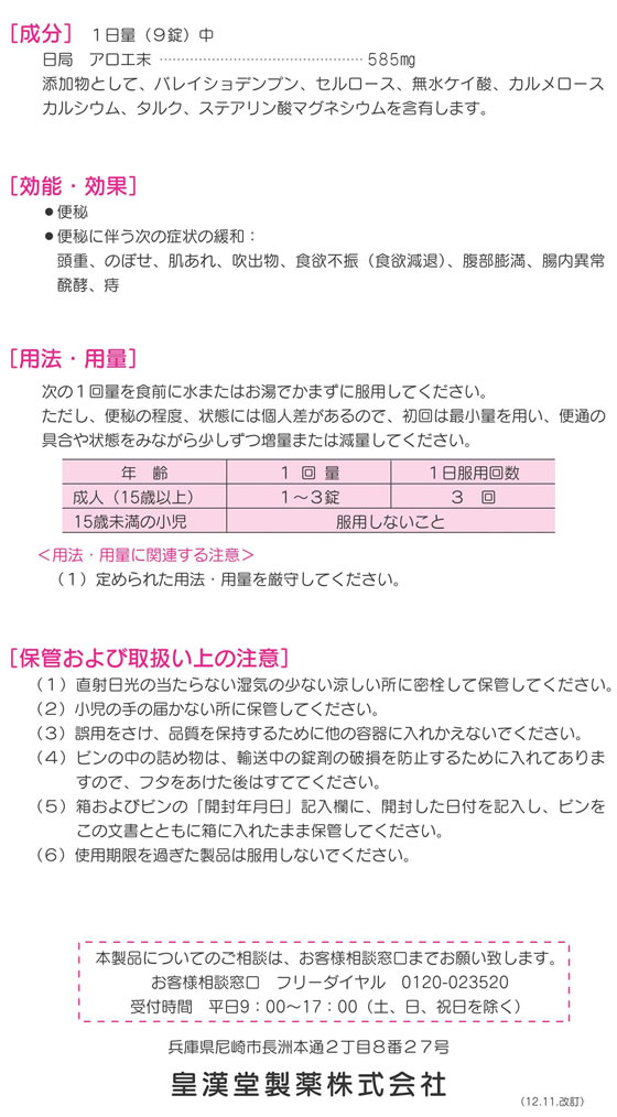 ����3������ʡ���)�Ĵ�Ʋ���� �������� 100�� ���� ������ ޱĲ ������