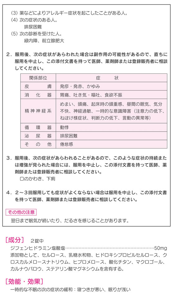 ����(2)������ʡ���)�Ĵ�Ʋ���� ��ݥ��ߥ� 12�� ���� ��̲���ź� ������